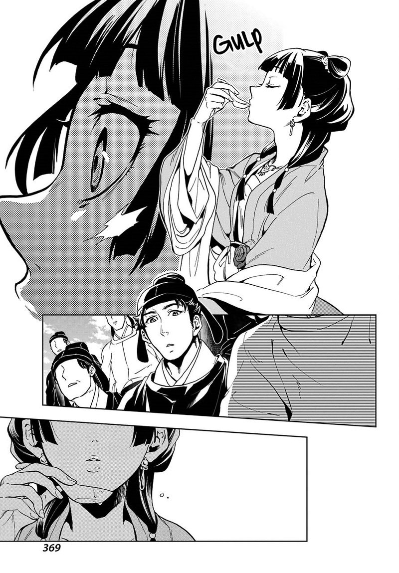 Kusuriya No Hitorigoto Chapter 7 Page 42
