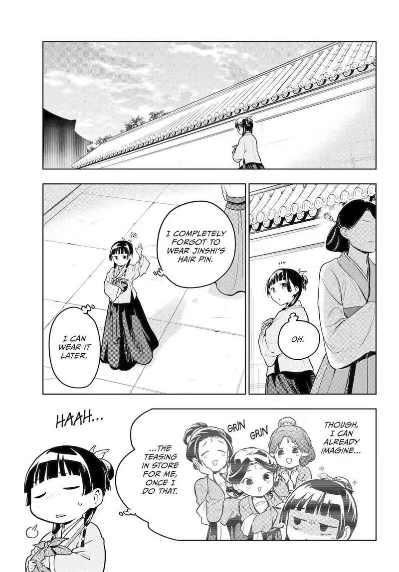 Kusuriya No Hitorigoto Chapter 70 Page 11