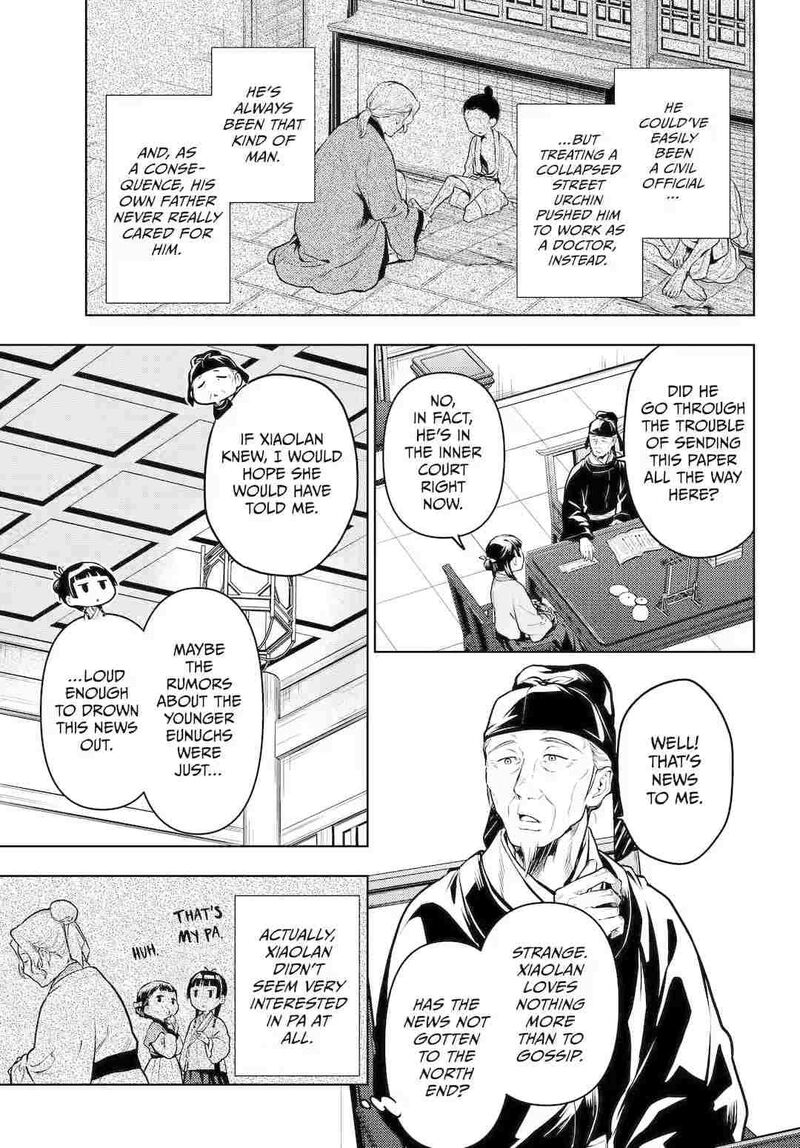 Kusuriya No Hitorigoto Chapter 70 Page 15