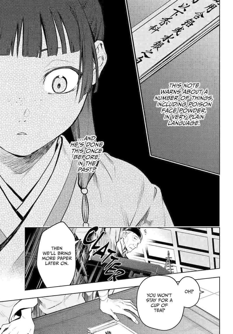 Kusuriya No Hitorigoto Chapter 70 Page 19