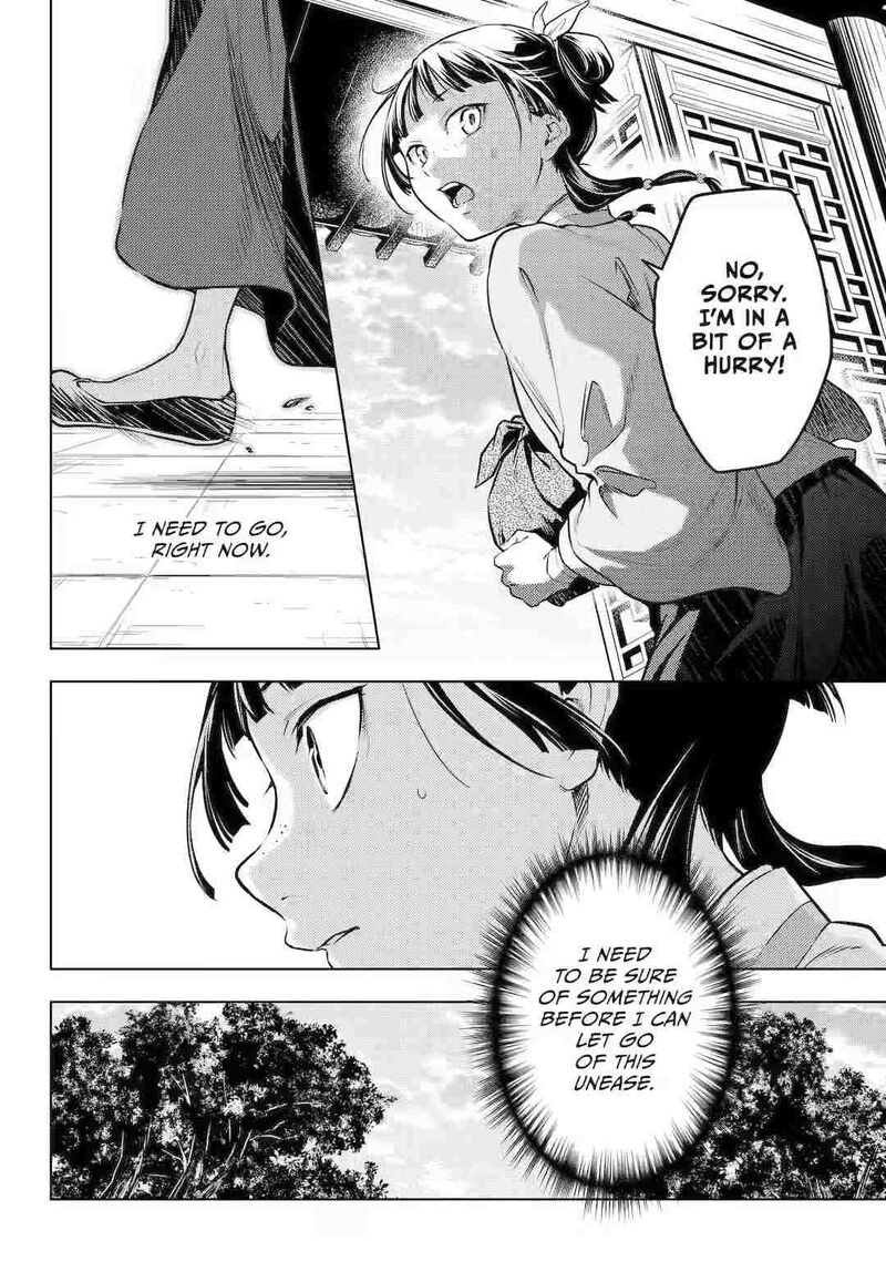 Kusuriya No Hitorigoto Chapter 70 Page 20