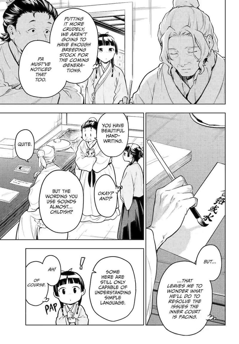 Kusuriya No Hitorigoto Chapter 70 Page 5