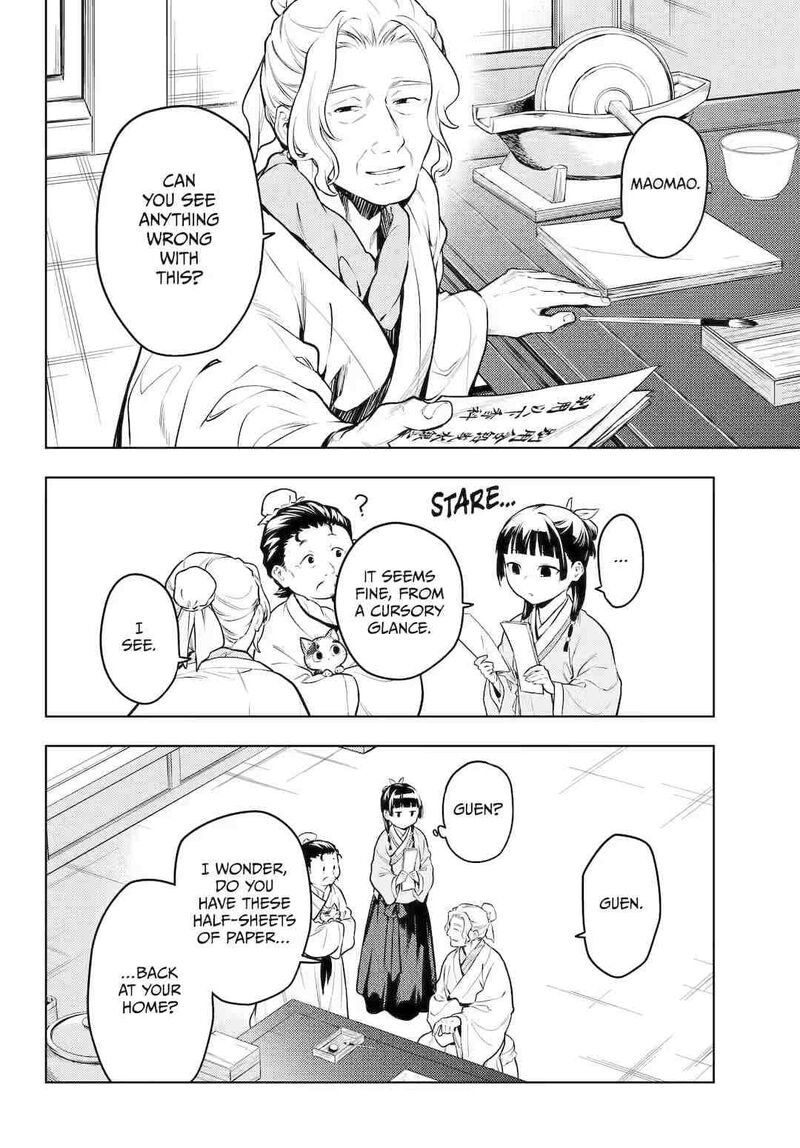 Kusuriya No Hitorigoto Chapter 70 Page 6