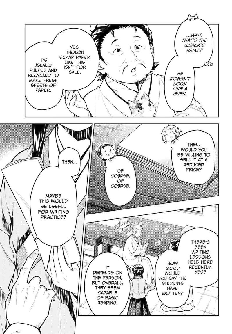 Kusuriya No Hitorigoto Chapter 70 Page 7