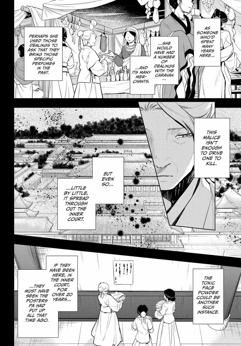 Kusuriya No Hitorigoto Chapter 71 Page 10