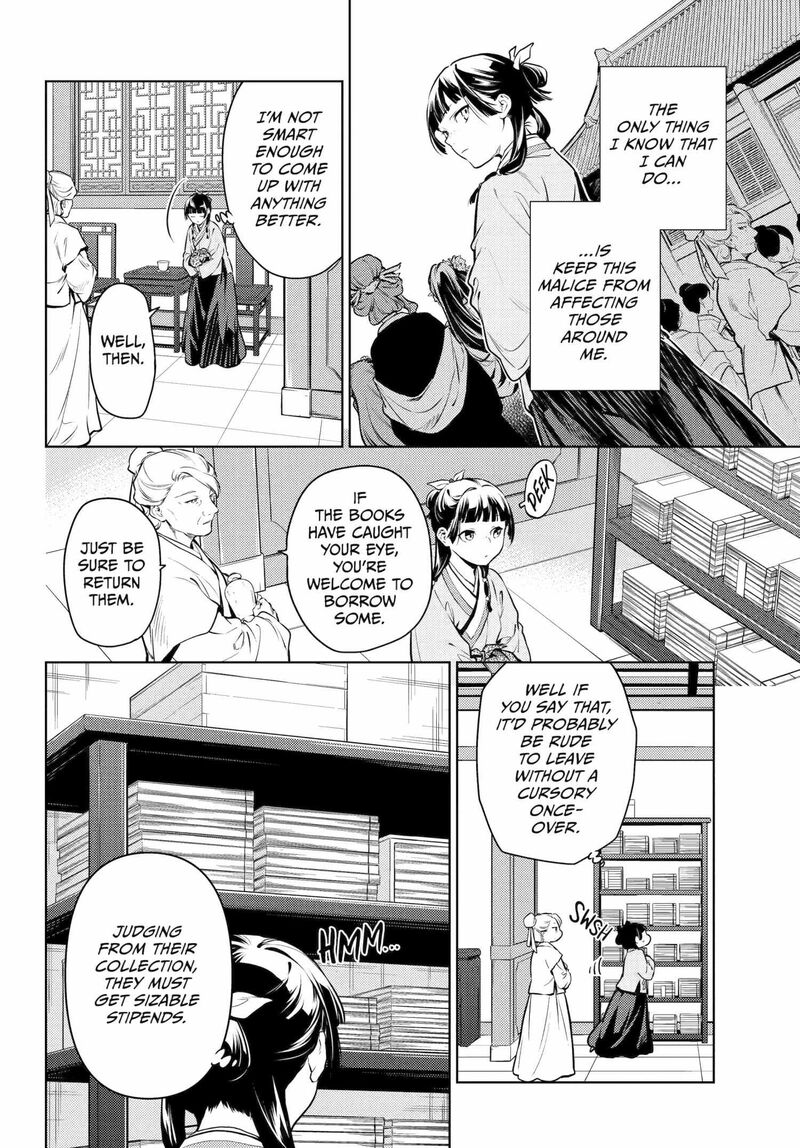 Kusuriya No Hitorigoto Chapter 71 Page 12