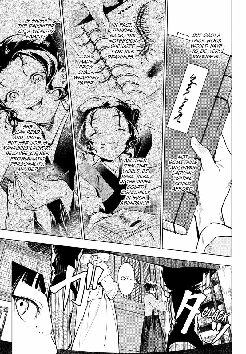 Kusuriya No Hitorigoto Chapter 71 Page 15