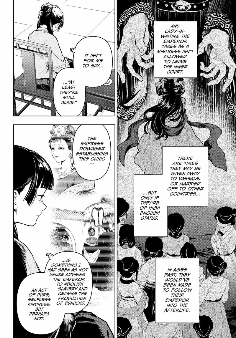 Kusuriya No Hitorigoto Chapter 71 Page 6