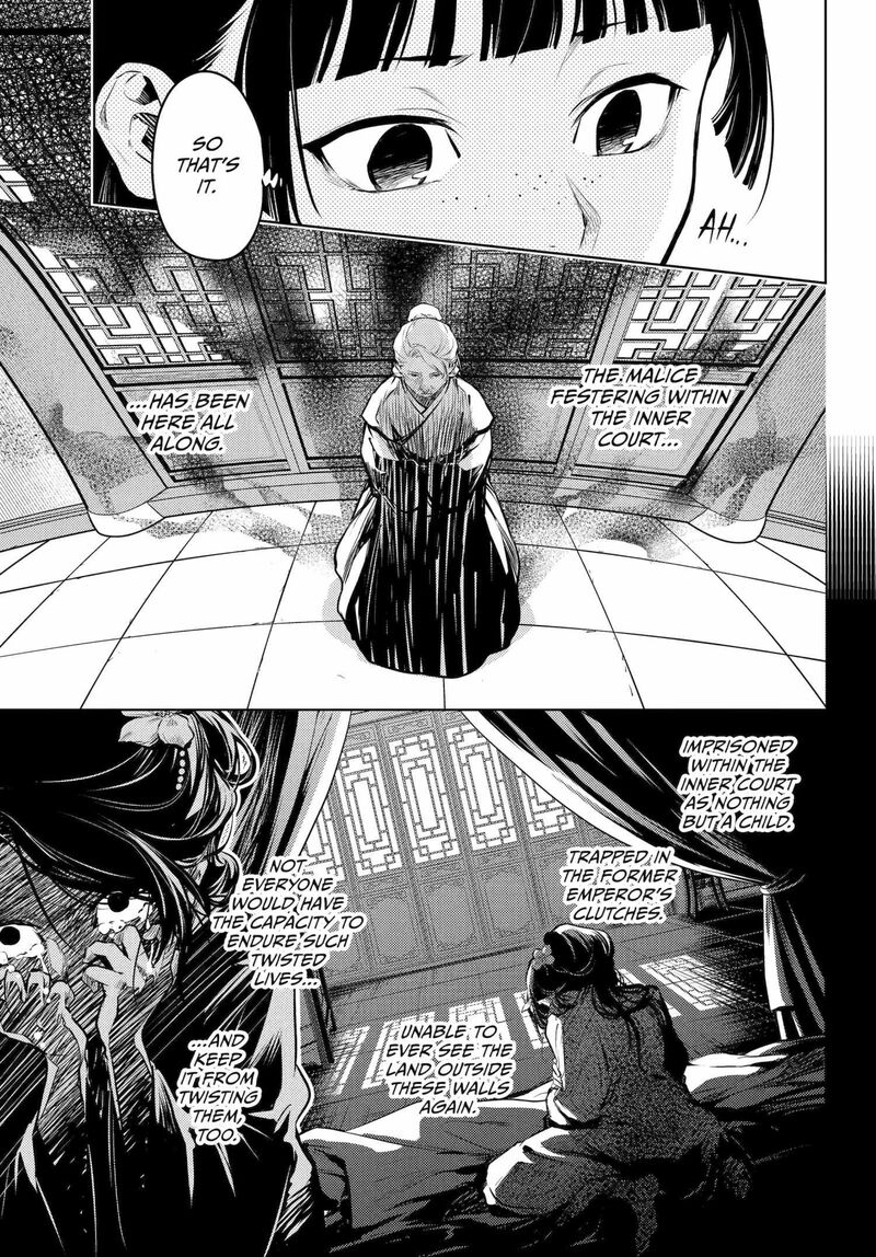 Kusuriya No Hitorigoto Chapter 71 Page 7