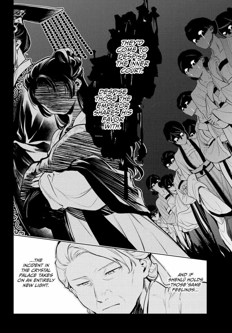 Kusuriya No Hitorigoto Chapter 71 Page 8