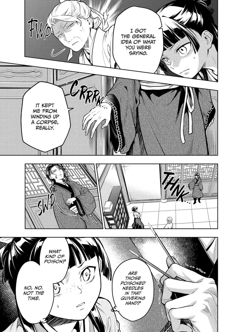Kusuriya No Hitorigoto Chapter 72 Page 1