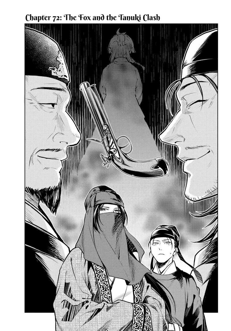 Kusuriya No Hitorigoto Chapter 72 Page 11