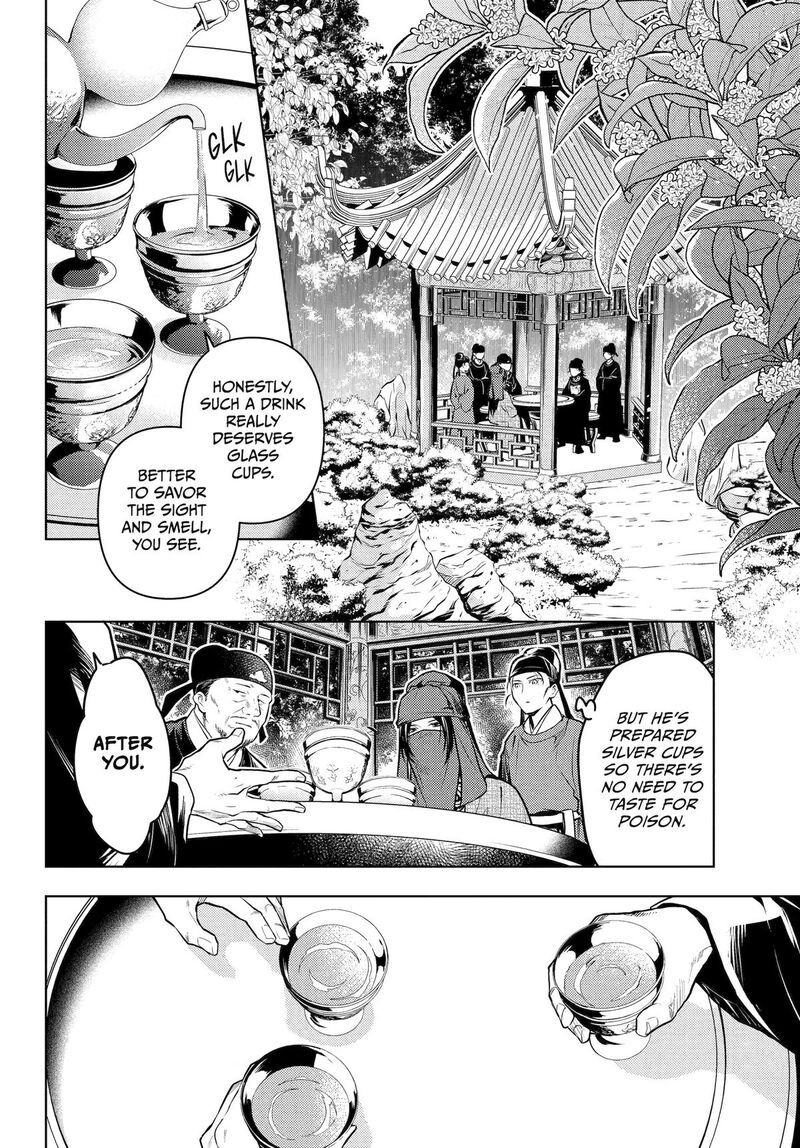Kusuriya No Hitorigoto Chapter 72 Page 18