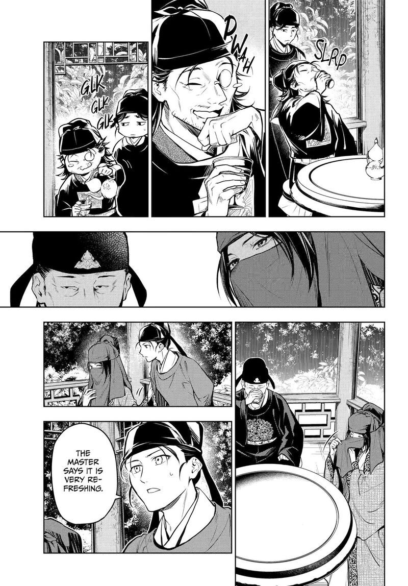Kusuriya No Hitorigoto Chapter 72 Page 19