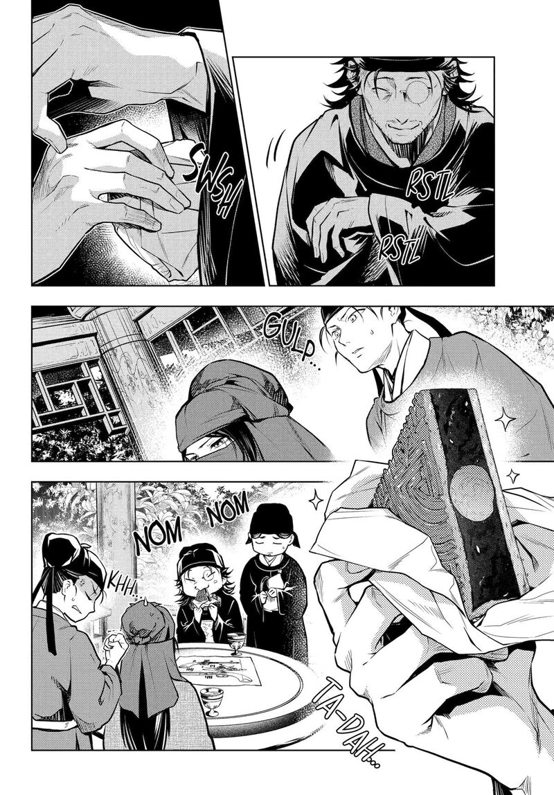 Kusuriya No Hitorigoto Chapter 72 Page 24