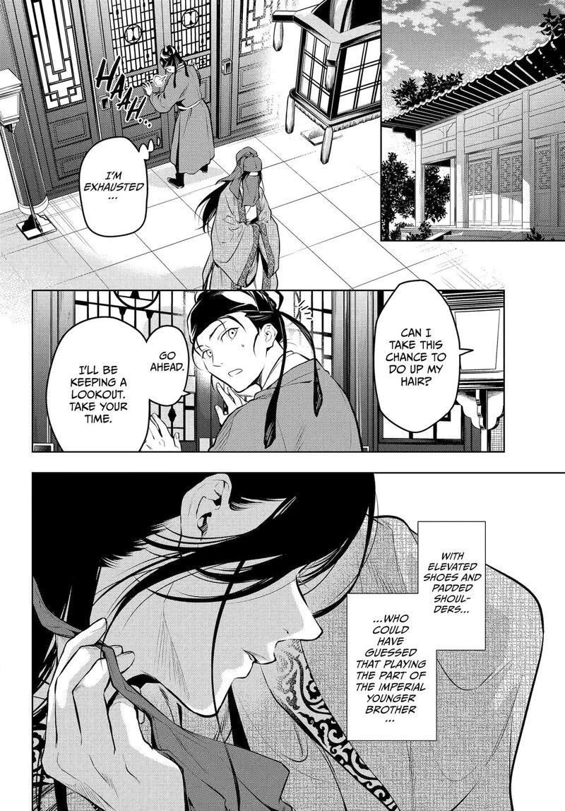 Kusuriya No Hitorigoto Chapter 72 Page 32