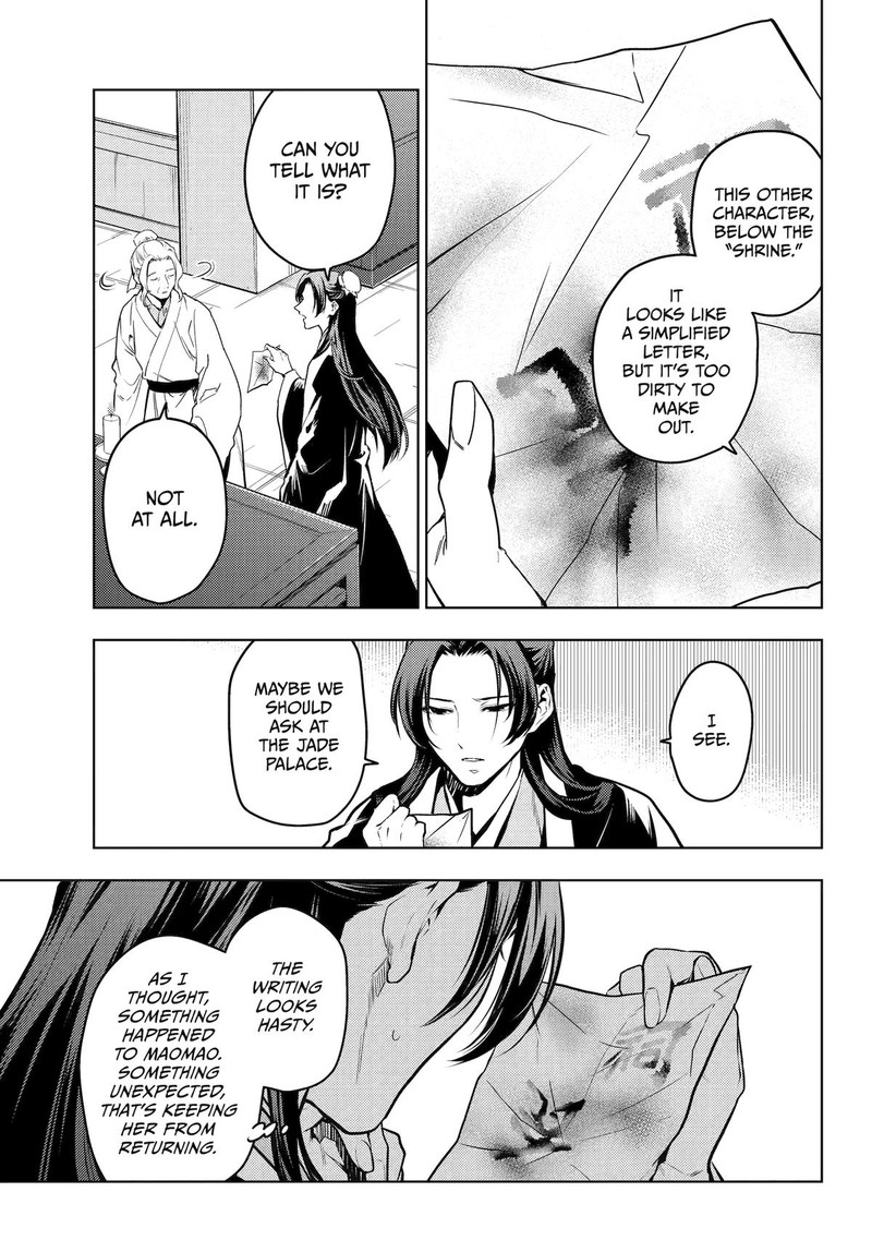 Kusuriya No Hitorigoto Chapter 73 Page 13