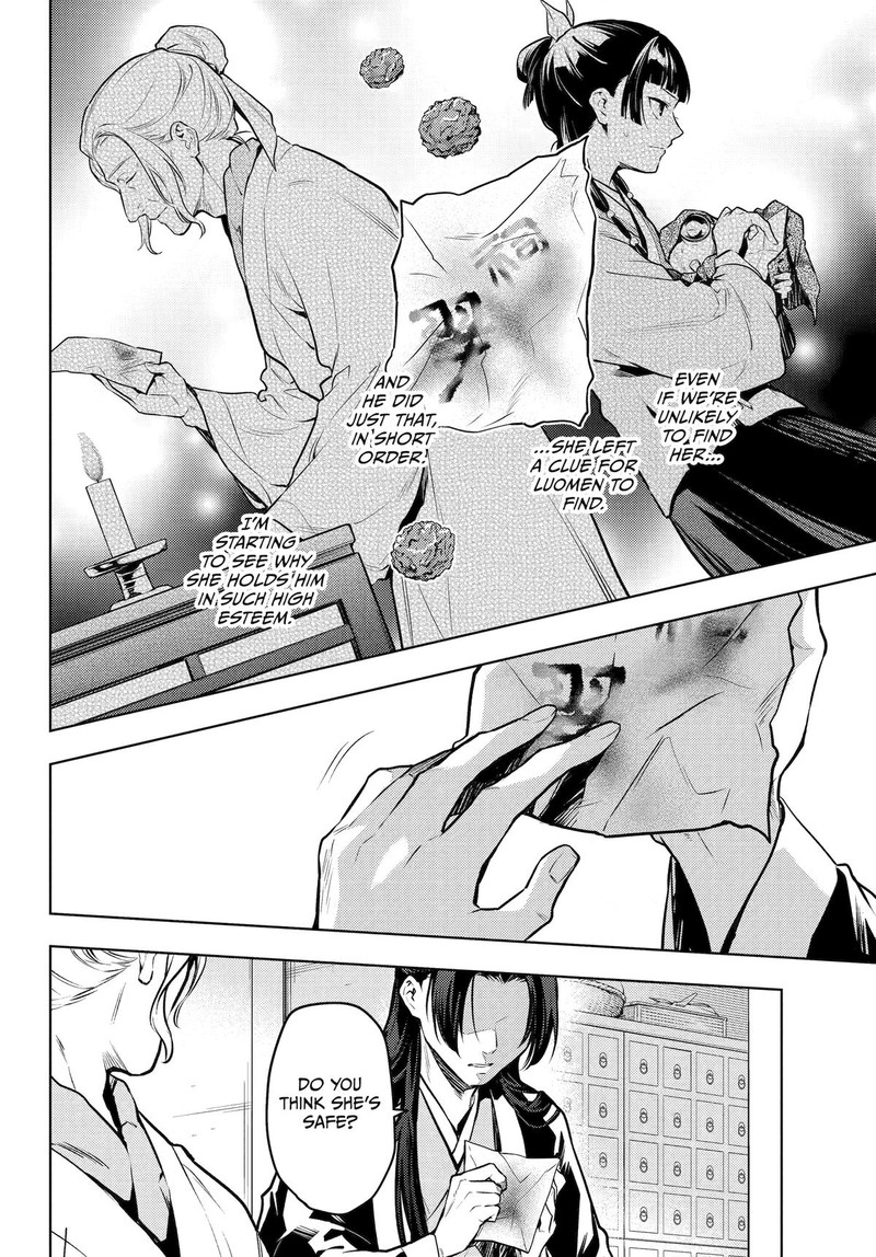 Kusuriya No Hitorigoto Chapter 73 Page 14
