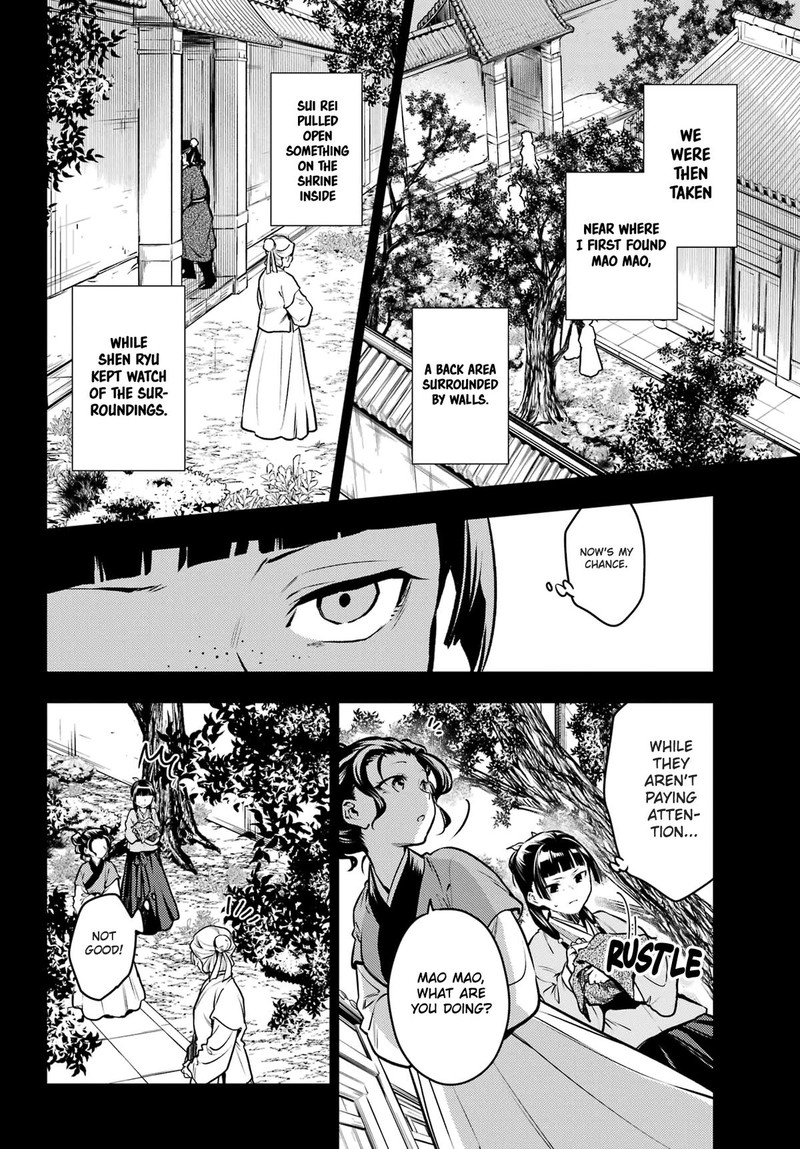 Kusuriya No Hitorigoto Chapter 73 Page 27