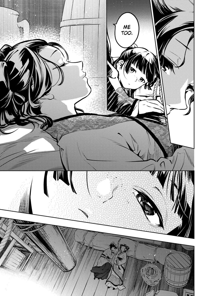 Kusuriya No Hitorigoto Chapter 73 Page 32