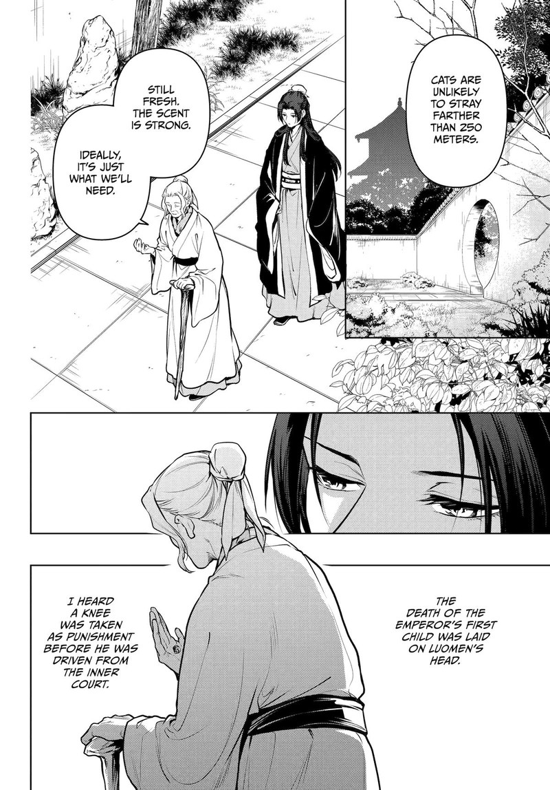 Kusuriya No Hitorigoto Chapter 73 Page 6