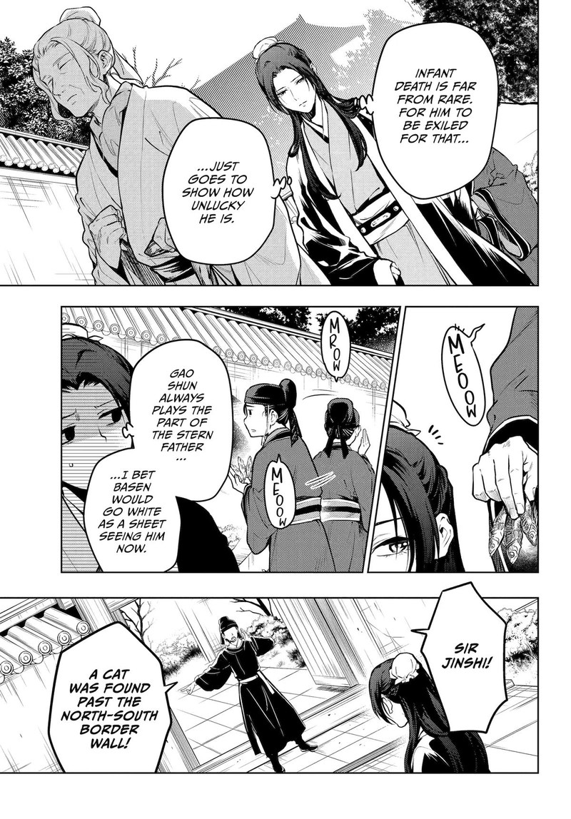 Kusuriya No Hitorigoto Chapter 73 Page 7