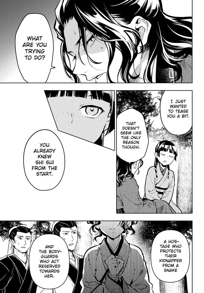 Kusuriya No Hitorigoto Chapter 74a Page 11