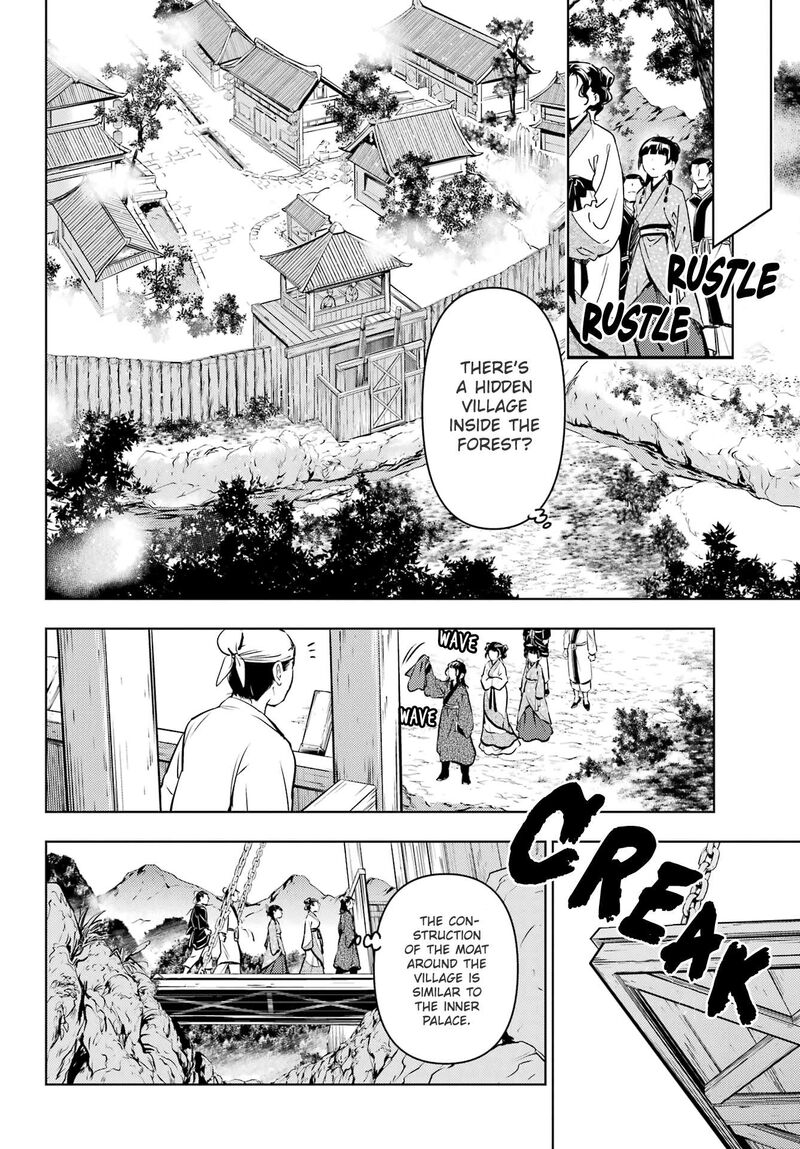 Kusuriya No Hitorigoto Chapter 74a Page 16