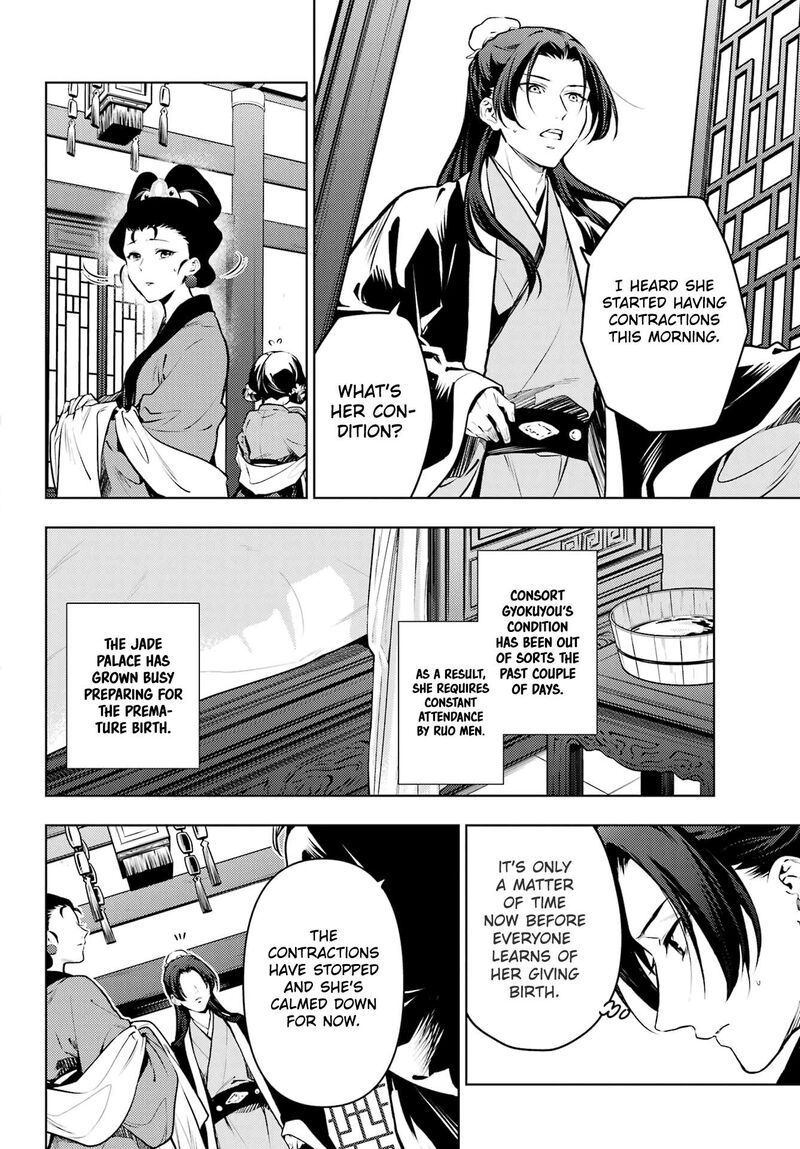 Kusuriya No Hitorigoto Chapter 74b Page 10