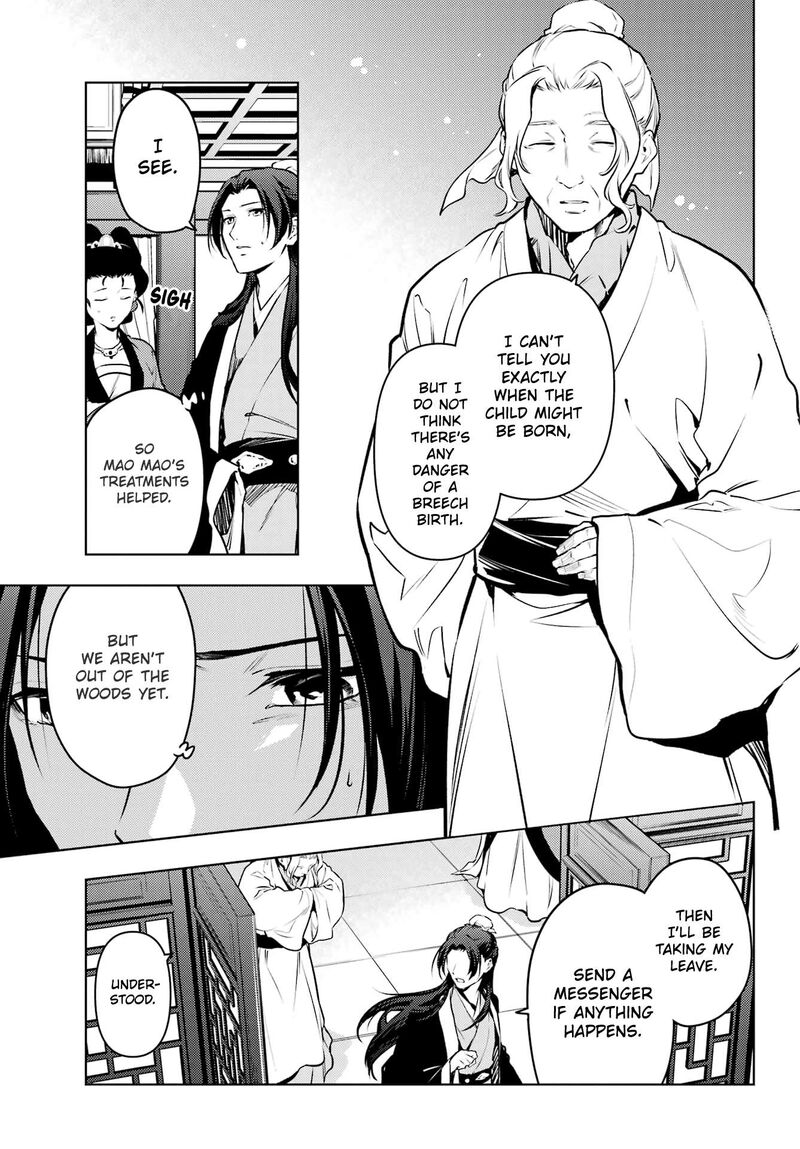Kusuriya No Hitorigoto Chapter 74b Page 11