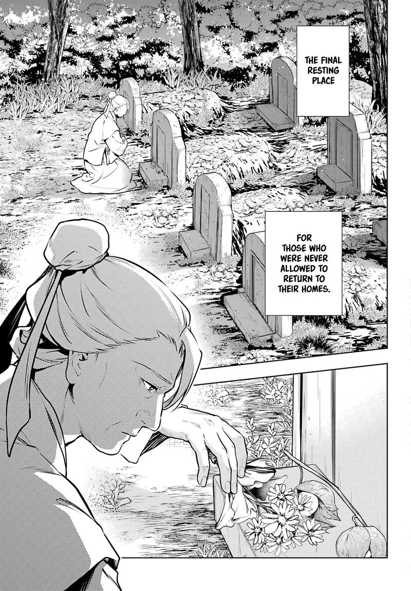 Kusuriya No Hitorigoto Chapter 74b Page 15