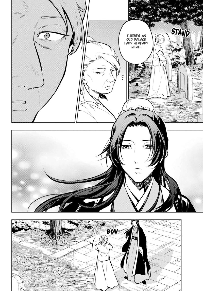 Kusuriya No Hitorigoto Chapter 74b Page 16