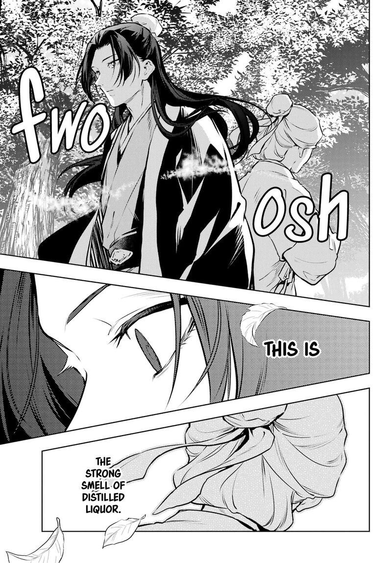 Kusuriya No Hitorigoto Chapter 74b Page 17
