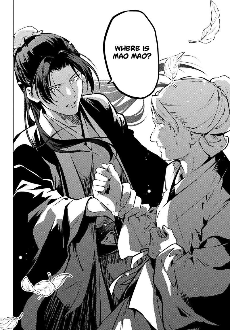 Kusuriya No Hitorigoto Chapter 74b Page 20