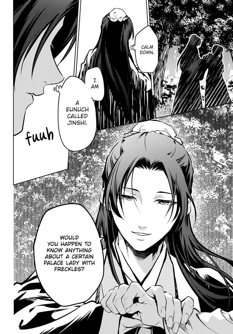 Kusuriya No Hitorigoto Chapter 74b Page 22