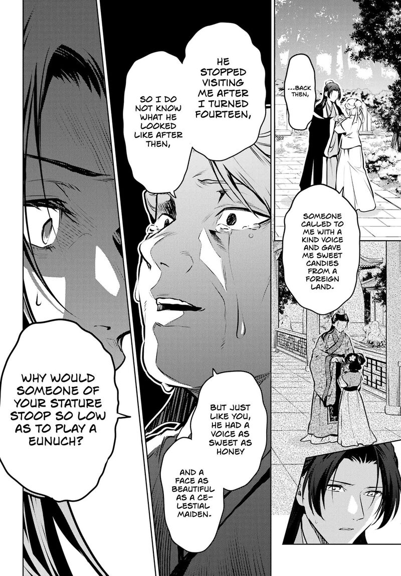 Kusuriya No Hitorigoto Chapter 74b Page 24