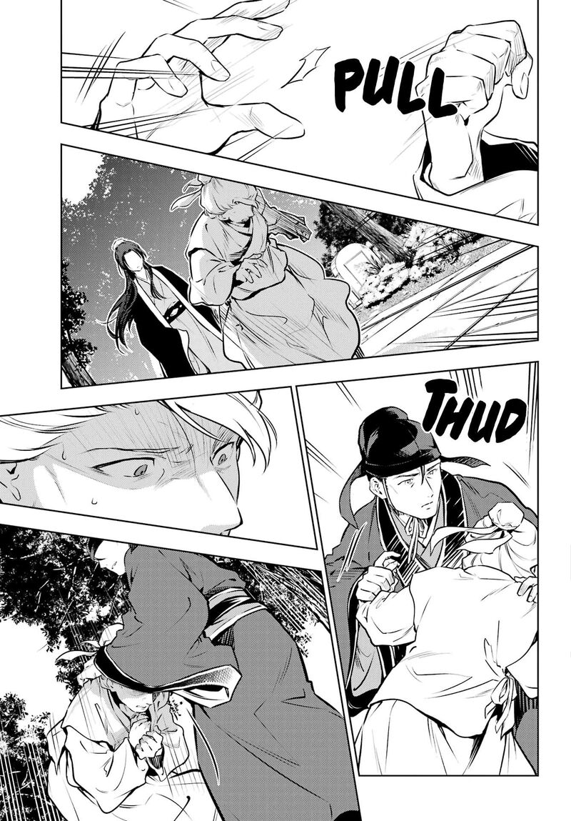 Kusuriya No Hitorigoto Chapter 74b Page 25