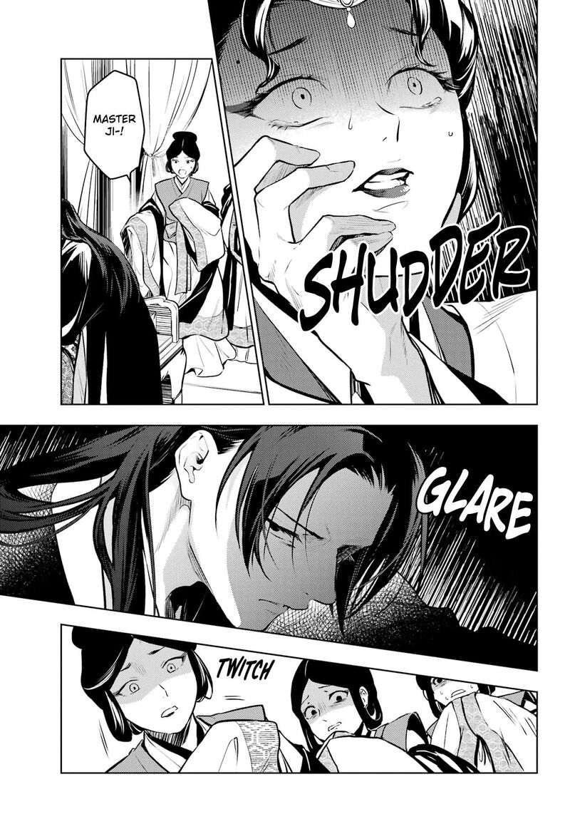 Kusuriya No Hitorigoto Chapter 75a Page 11