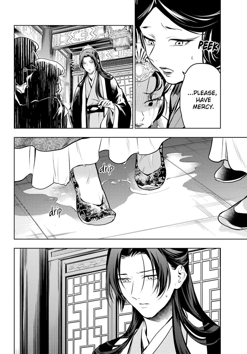 Kusuriya No Hitorigoto Chapter 75a Page 14