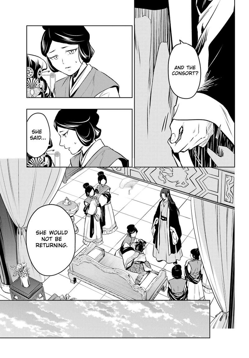 Kusuriya No Hitorigoto Chapter 75a Page 15
