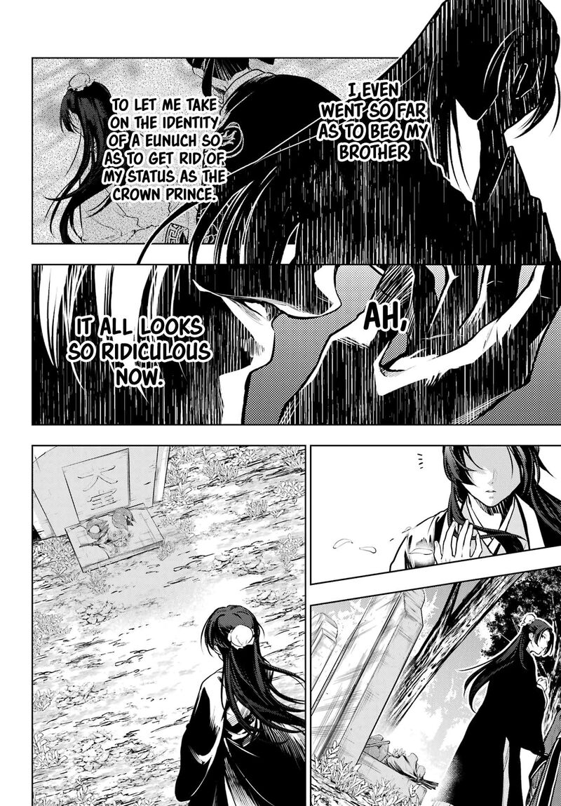 Kusuriya No Hitorigoto Chapter 75a Page 4