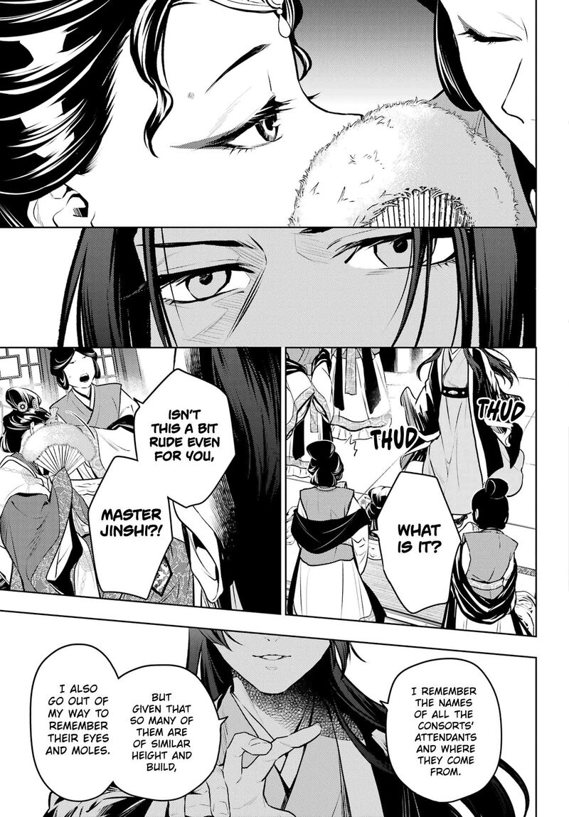 Kusuriya No Hitorigoto Chapter 75a Page 9