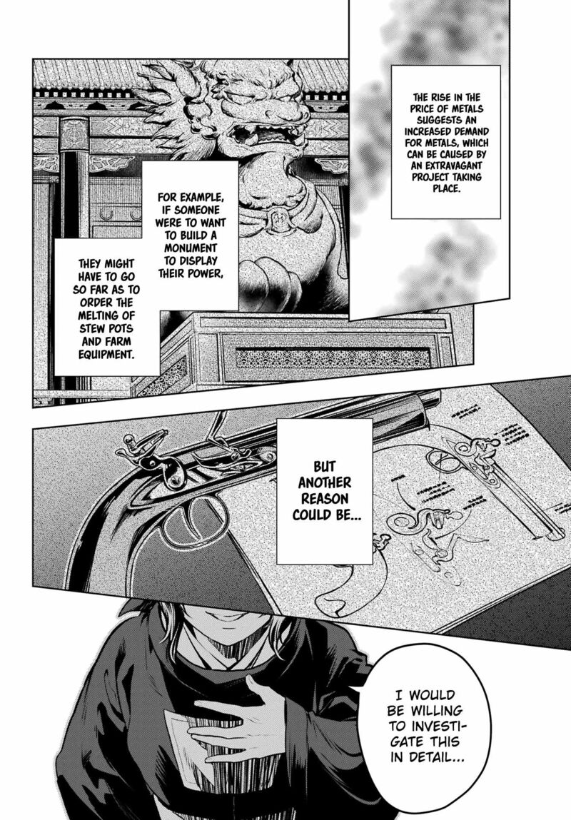 Kusuriya No Hitorigoto Chapter 75b Page 10