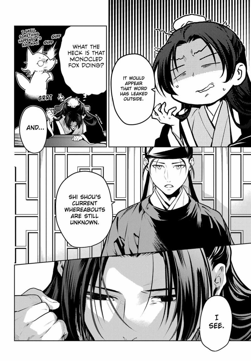 Kusuriya No Hitorigoto Chapter 75b Page 2
