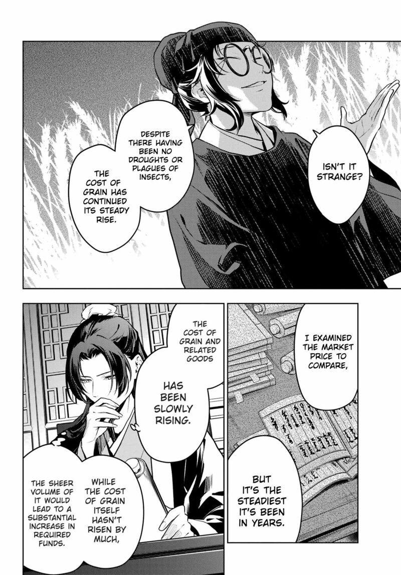 Kusuriya No Hitorigoto Chapter 75b Page 8