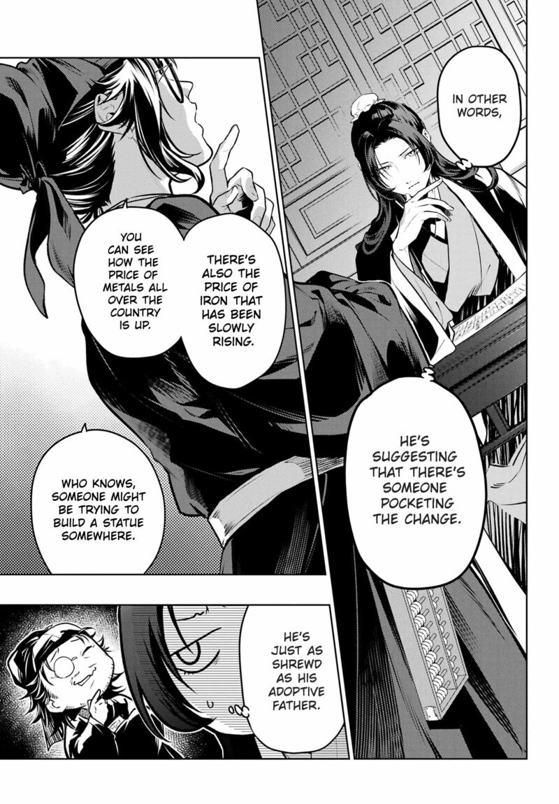 Kusuriya No Hitorigoto Chapter 75b Page 9