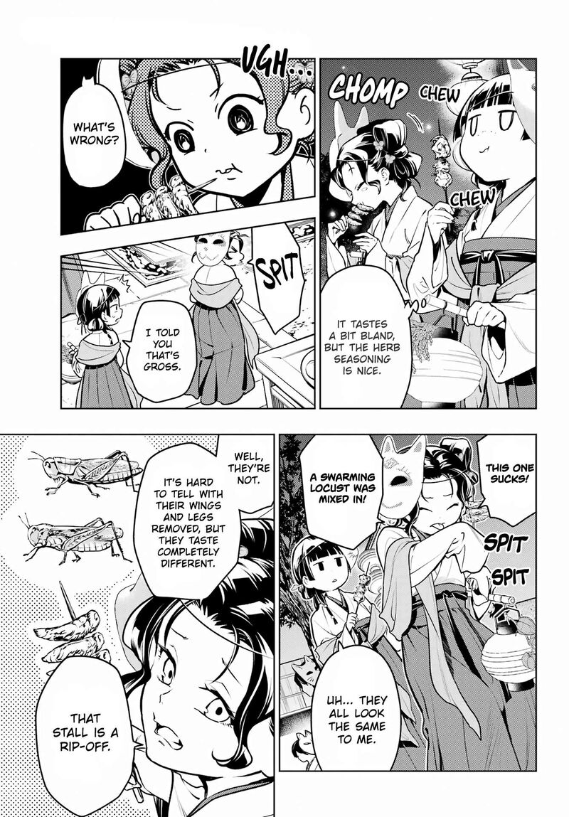 Kusuriya No Hitorigoto Chapter 76b Page 12