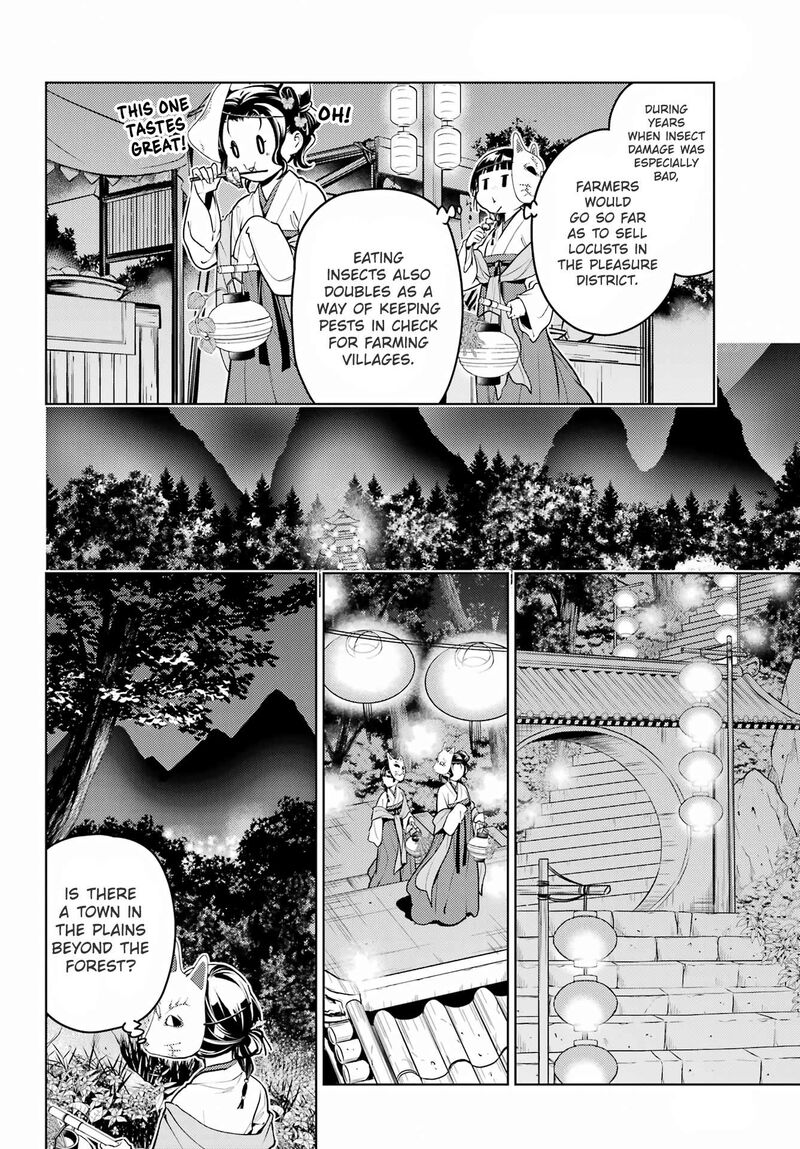 Kusuriya No Hitorigoto Chapter 76b Page 13