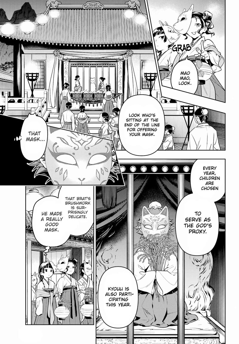 Kusuriya No Hitorigoto Chapter 76b Page 14