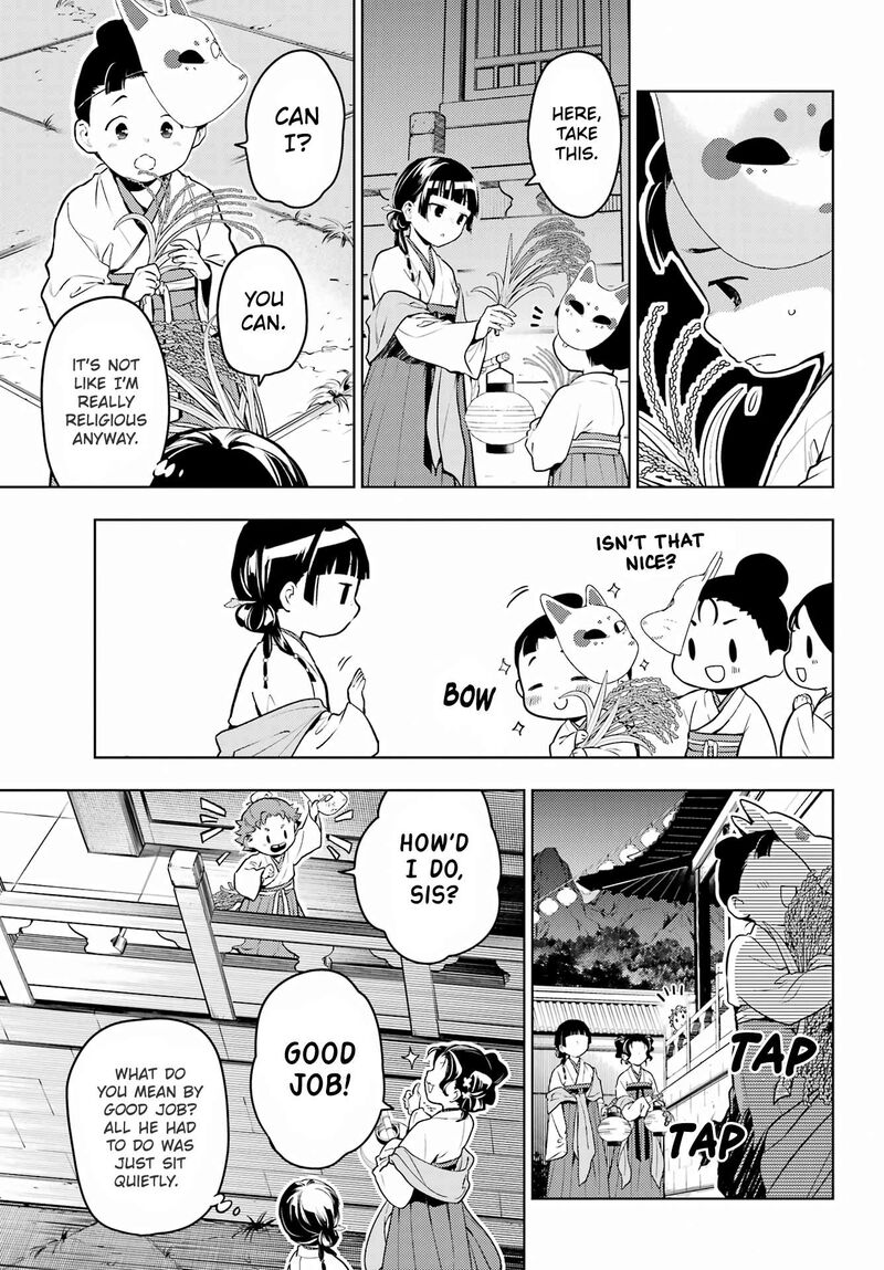 Kusuriya No Hitorigoto Chapter 76b Page 18